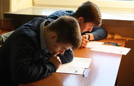 Finał XIV Konkursu o tytuł Najlepszego Matematyka Powiatu Bocheńskiego rozstrzygnięty 2