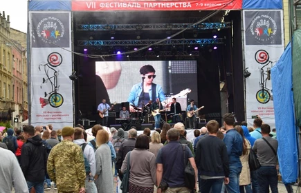 Pierwszy weekend roku szkolnego? Tylko we Lwowie! - galeria 15