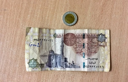 Program Erasmus - galeria 11