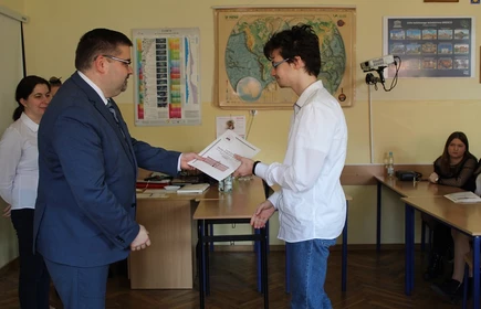 Wręczenie na nagród laureatowi konkursu