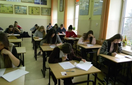 II Og&oacute;lnopolskiego Konkursu Wiedzy o Prawie Wyborczym Wybieram Wybory 7