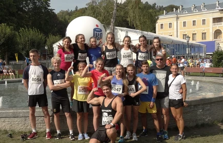 Festiwal biegowy &ndash; Krynica 2016 5