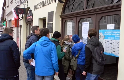 Młodzież dla Niepodległej - galeria 13