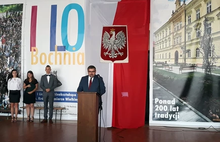 Rozpoczęcie roku szkolnego 2019/2020 - galeria 7