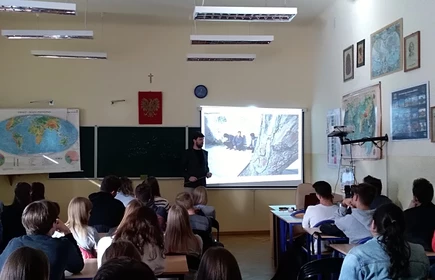 Wykład  dr. Tomasza Padło 4